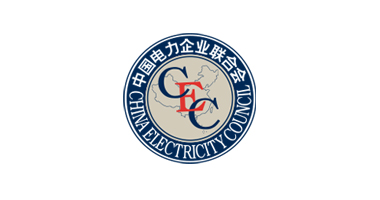 中国电力企业联合会