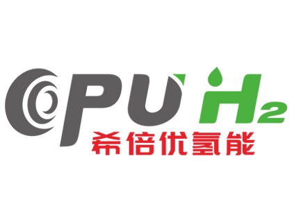 CPU Hydrogrn Power Technology（Suzhou）Co., Ltd