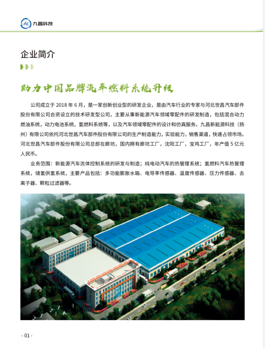 微信截图_20230216162518.png