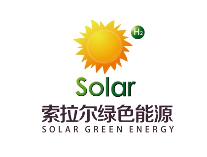 索拉尔绿色能源（苏州）有限公司