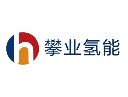 上海攀业氢能源科技股份有限公司