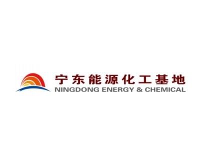 Ningxia Green hydrogen Chain Energy Service Center