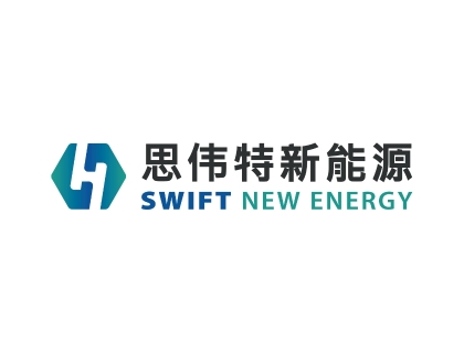 Beijing Swift New Energy Technologies Co., Ltd.