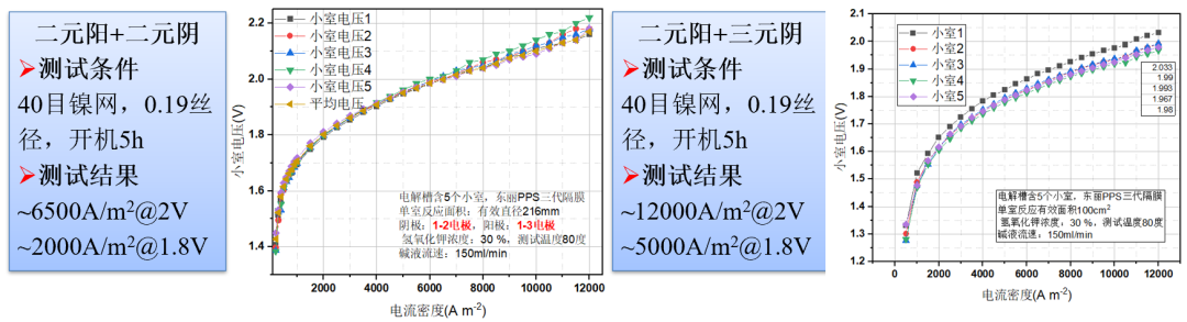 640 (1).png
