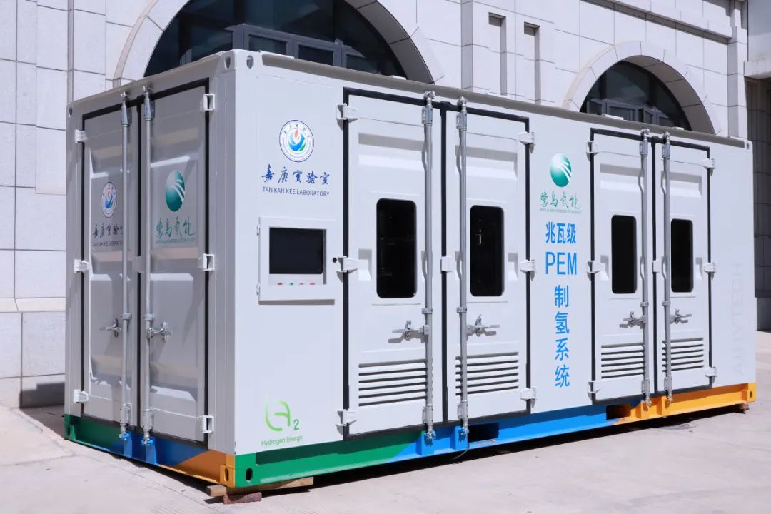 Megawatt hydrogen production equipment