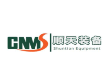 Guangzhou Shuntian Equipment Manufacturing Co., Ltd.