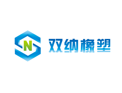 Guangzhou Shuangna Rubber & Plastic Products Co., Ltd.