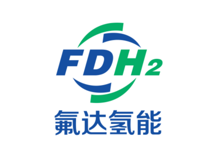FUDA Hydrogen Energy Technology (Zhenjiang) Ltd.
