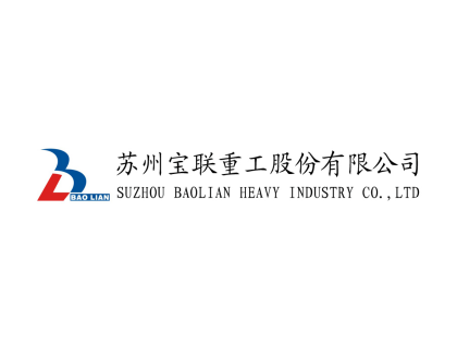 Suzhou Bailian Heavy Industry Co., Ltd.