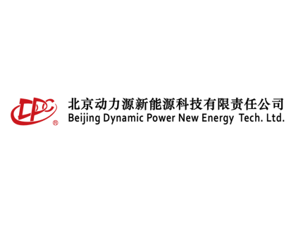 Beijing Power Source New energy Technology Co., LTD