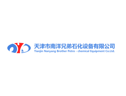 Tianjin Nanyang Brothers Petrochemical Equipment Co., Ltd.