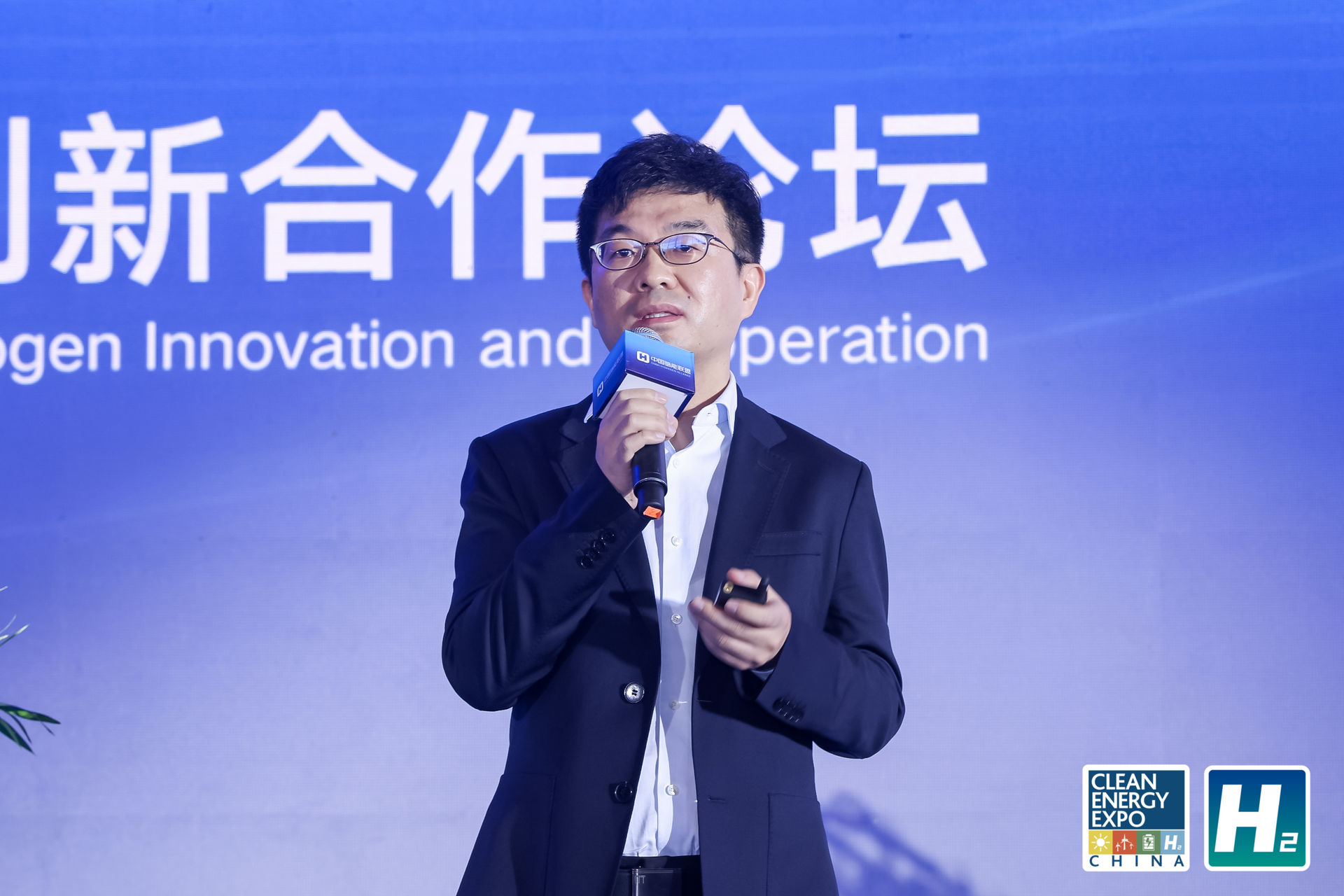 Wei Yan