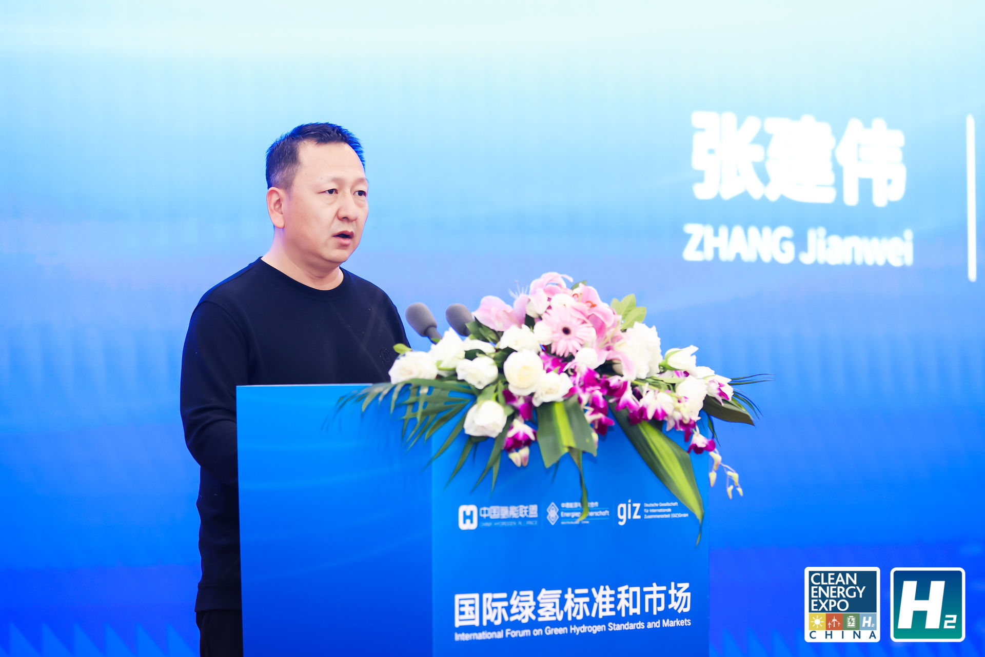 Jianwei Zhang