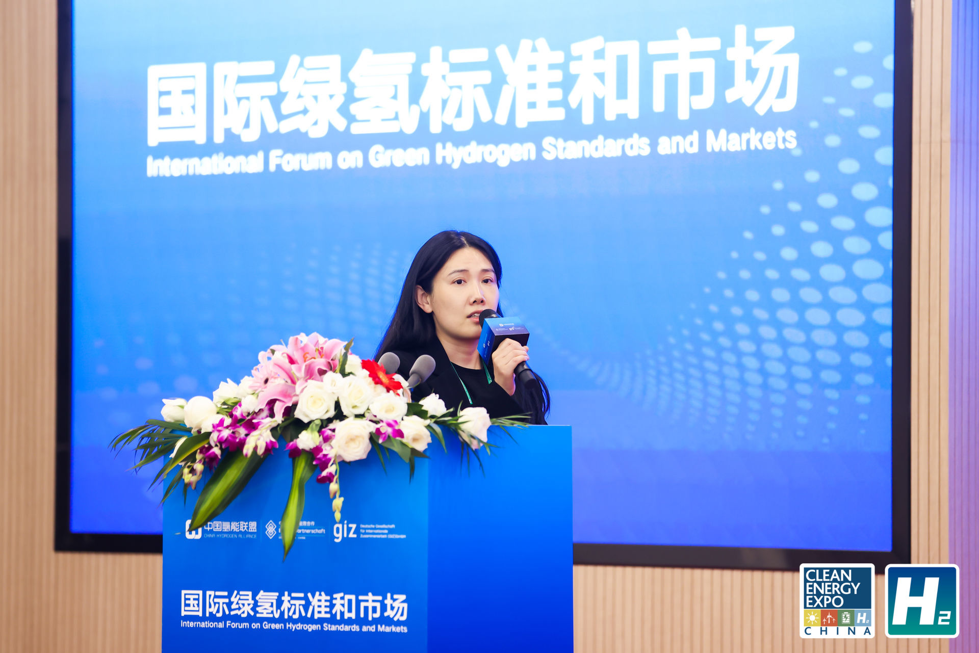 Wenjing Yan