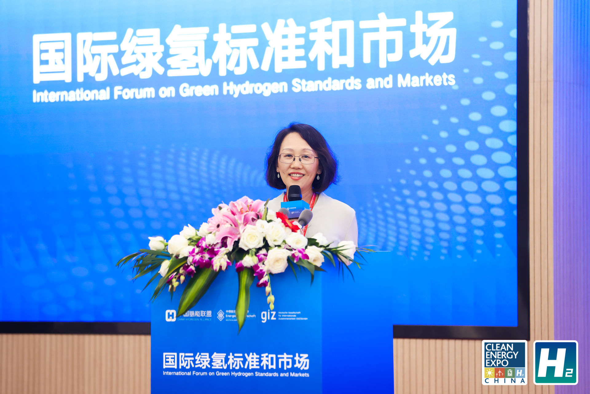 Yuxia Yin