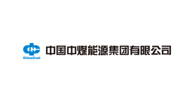 中煤能源集团