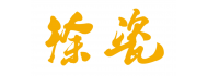 徐瓷精密