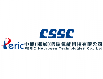 中船（邯郸）派瑞氢能科技有限公司