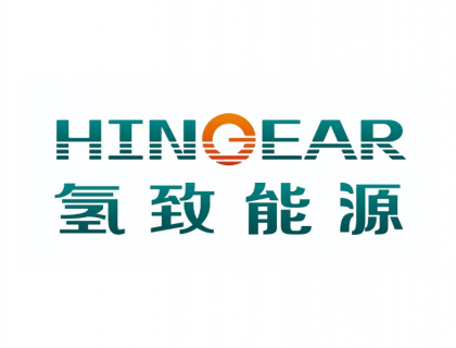 深圳氢致能源有限公司