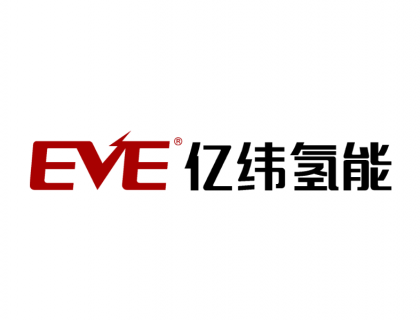 惠州亿纬氢能有限公司
