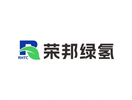 荣邦绿氢（江苏）新能源科技有限公司