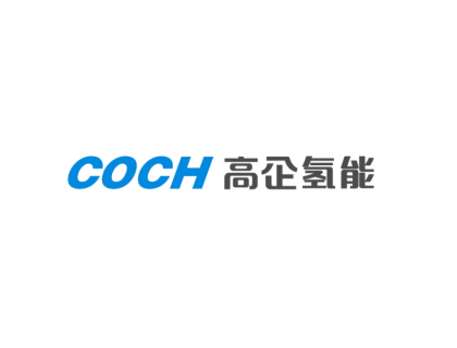 温州高企氢能科技有限公司