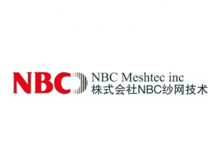 恩美丝(上海)纱网贸易有限公司