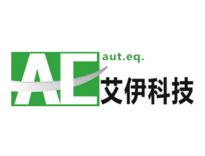 南京艾伊科技有限公司