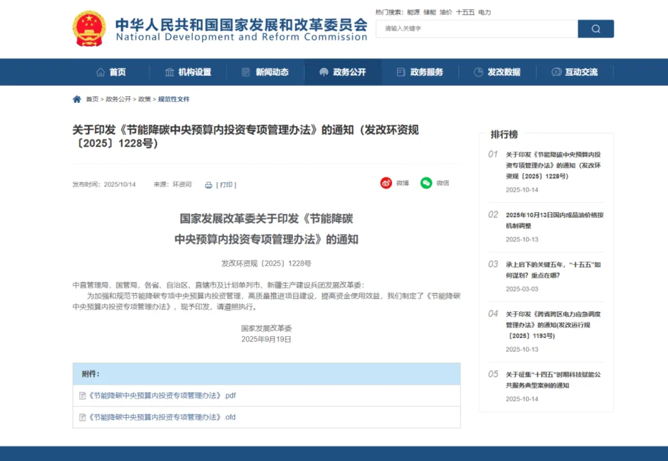 165044221261.png 1.png