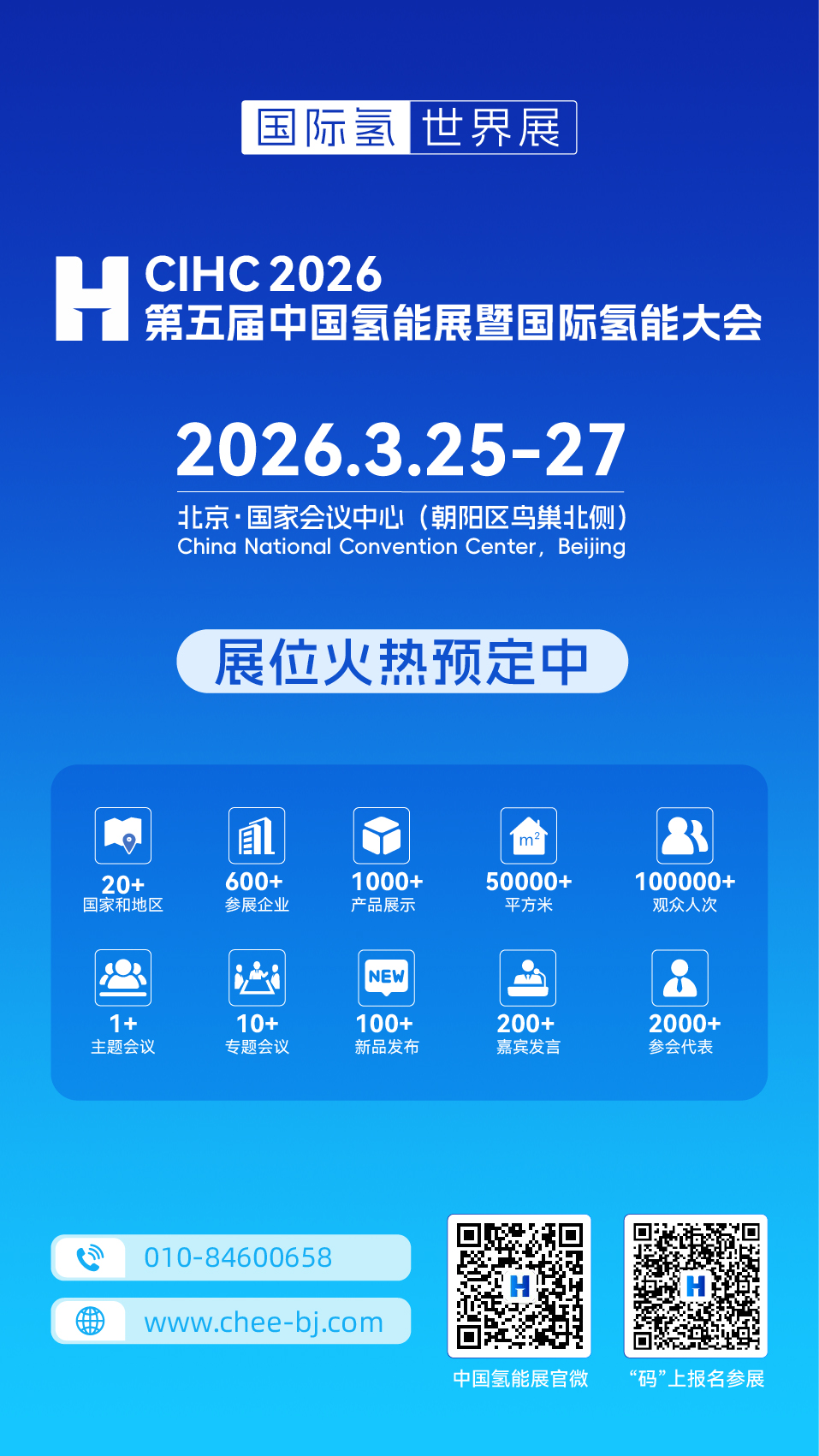 171138795956.jpg 公众号尾图.jpg