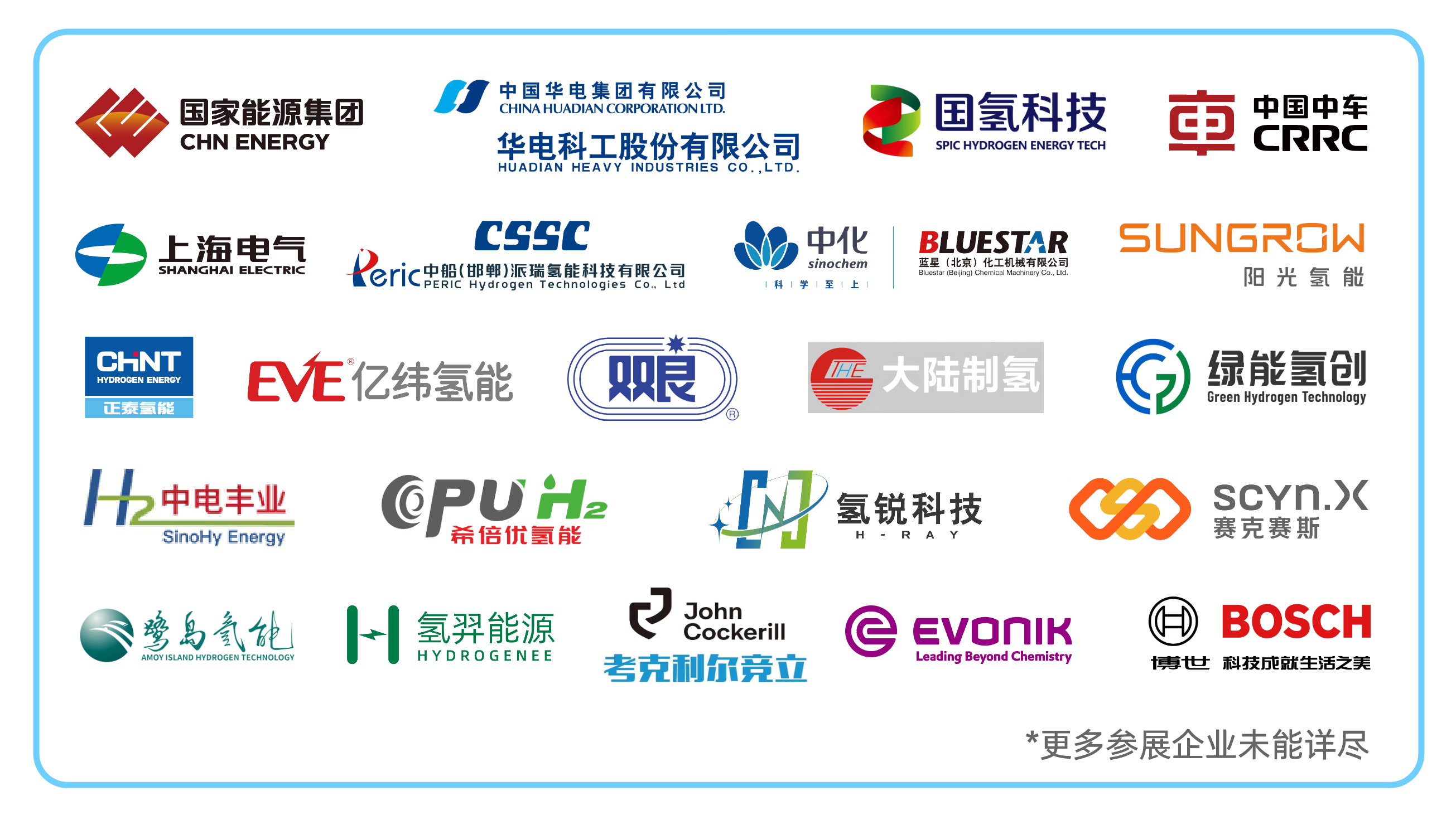 171553800945.png f7785dc1c0cd515255b7953c48f72786.png