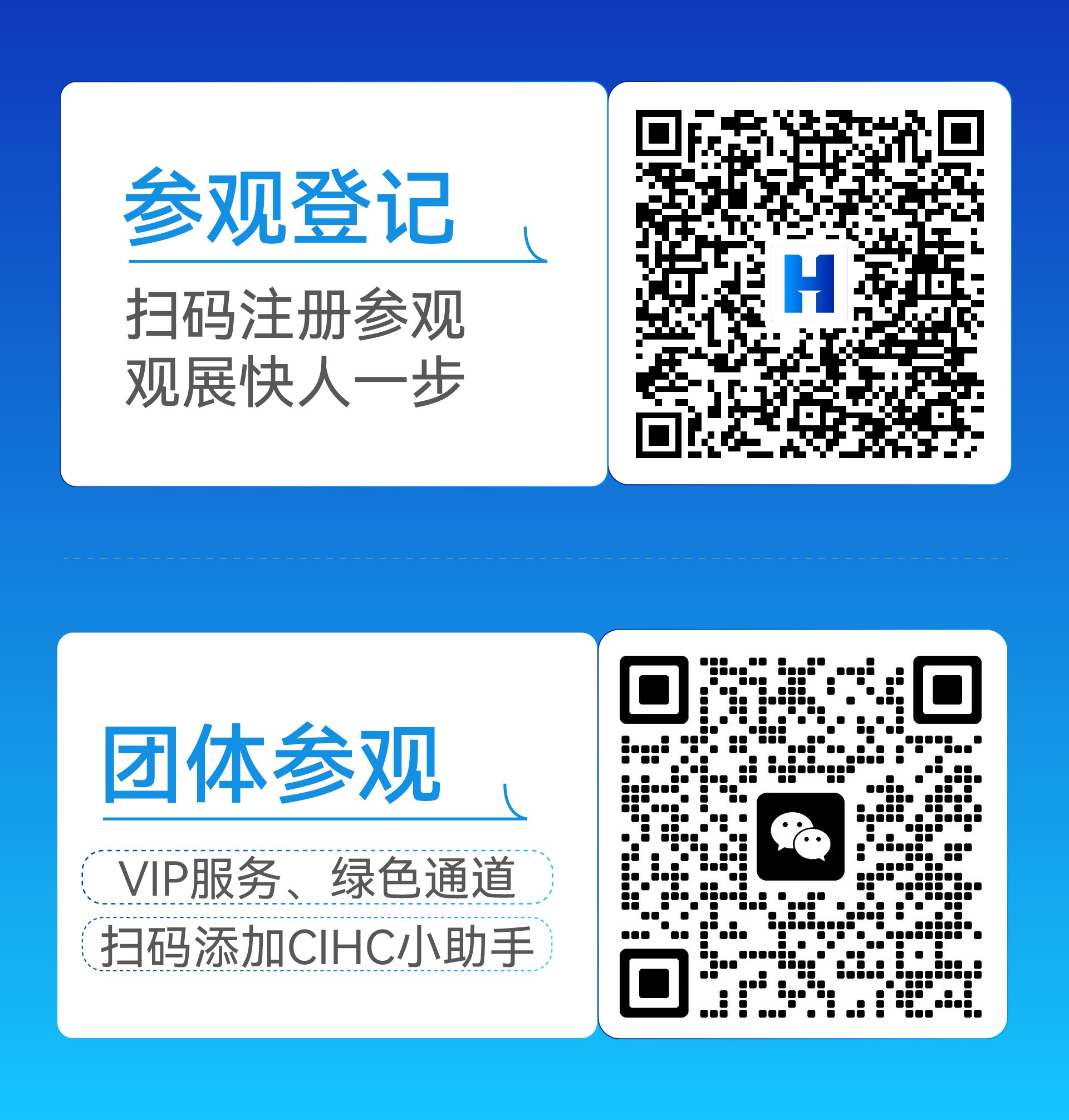 170603749895.jpg 微信图片_20260124174319_1352_110.jpg