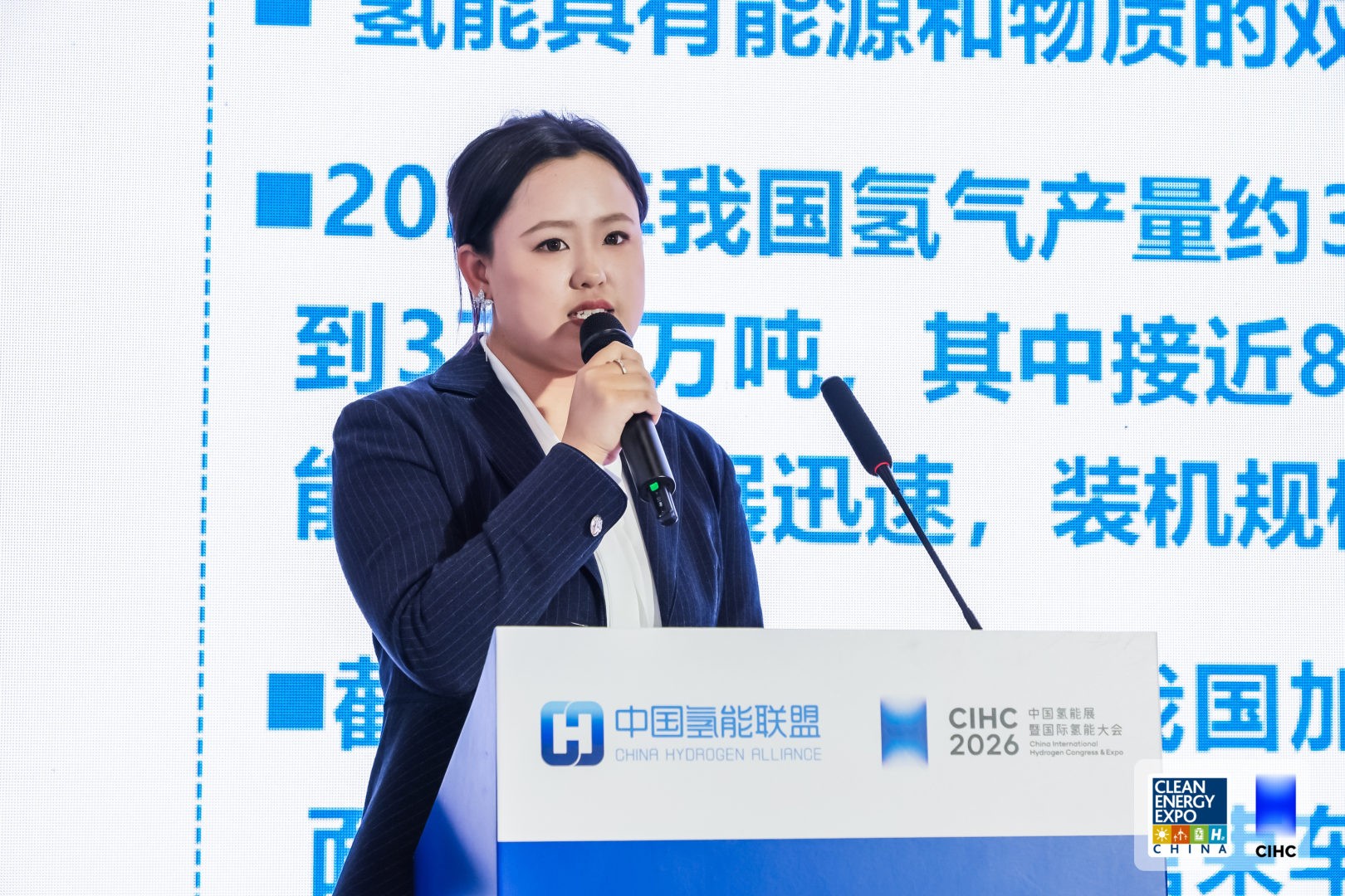 8.大连富德金煜新能源有限公司工程师陈烨如.jpg