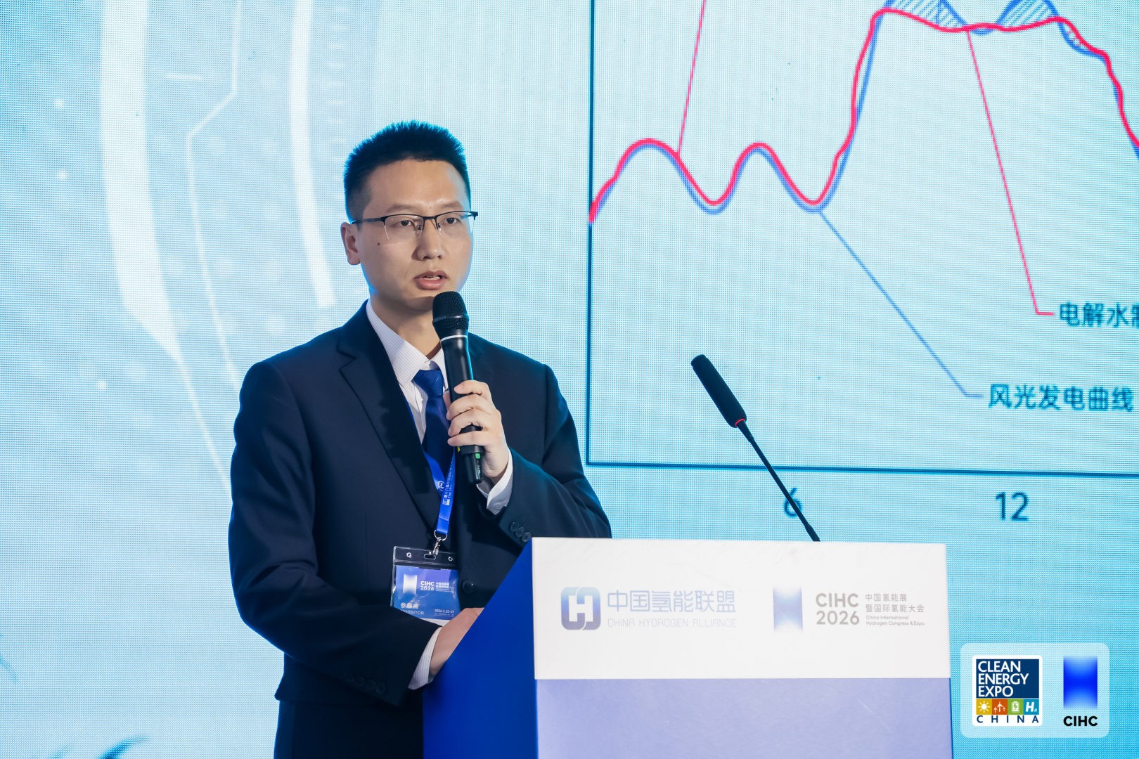 12.中车株洲所综合能源事业部双碳技术中心夏文杰.jpg