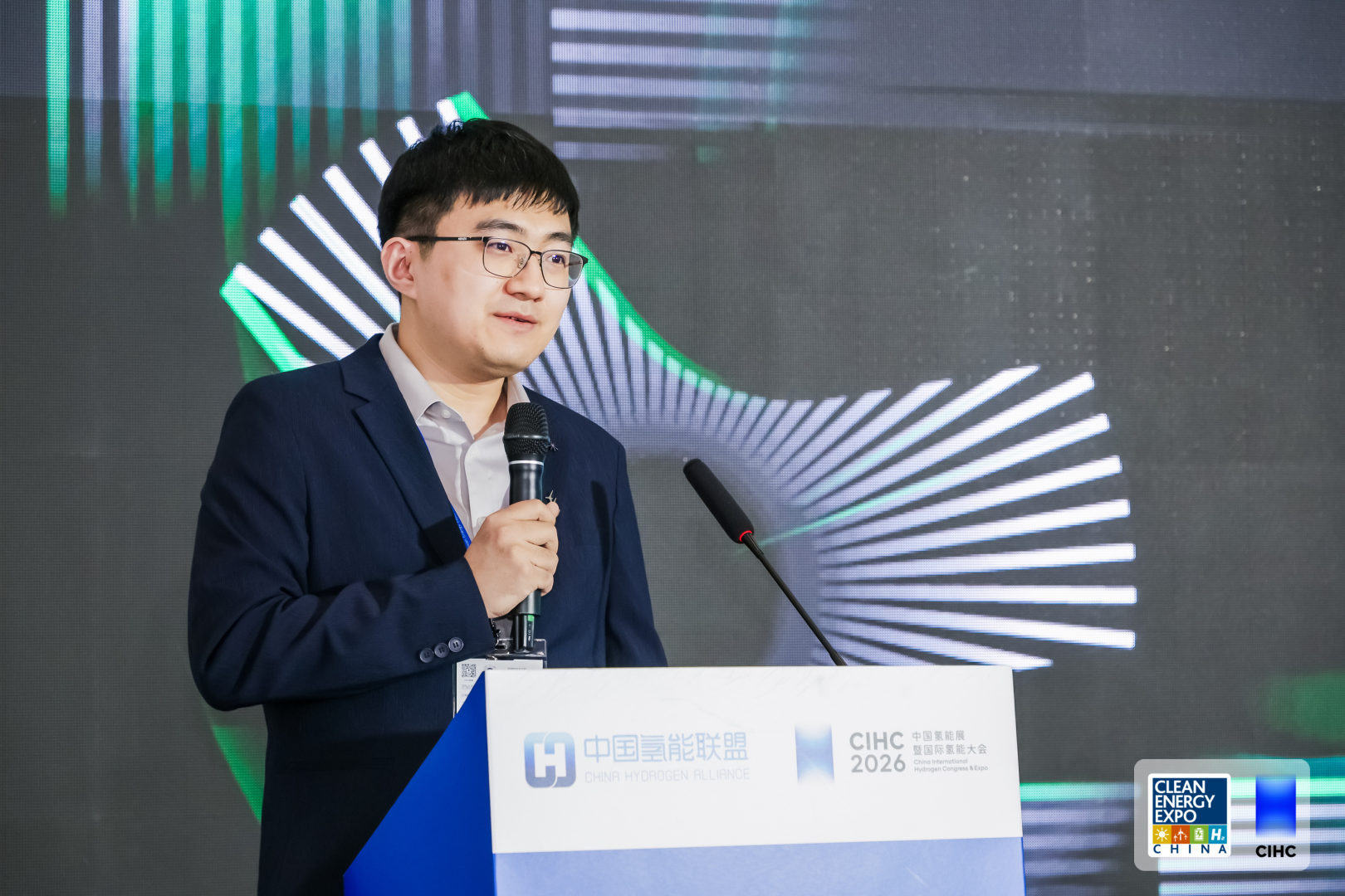13.金风绿能化工氢能技术部长汪仲舒.jpg