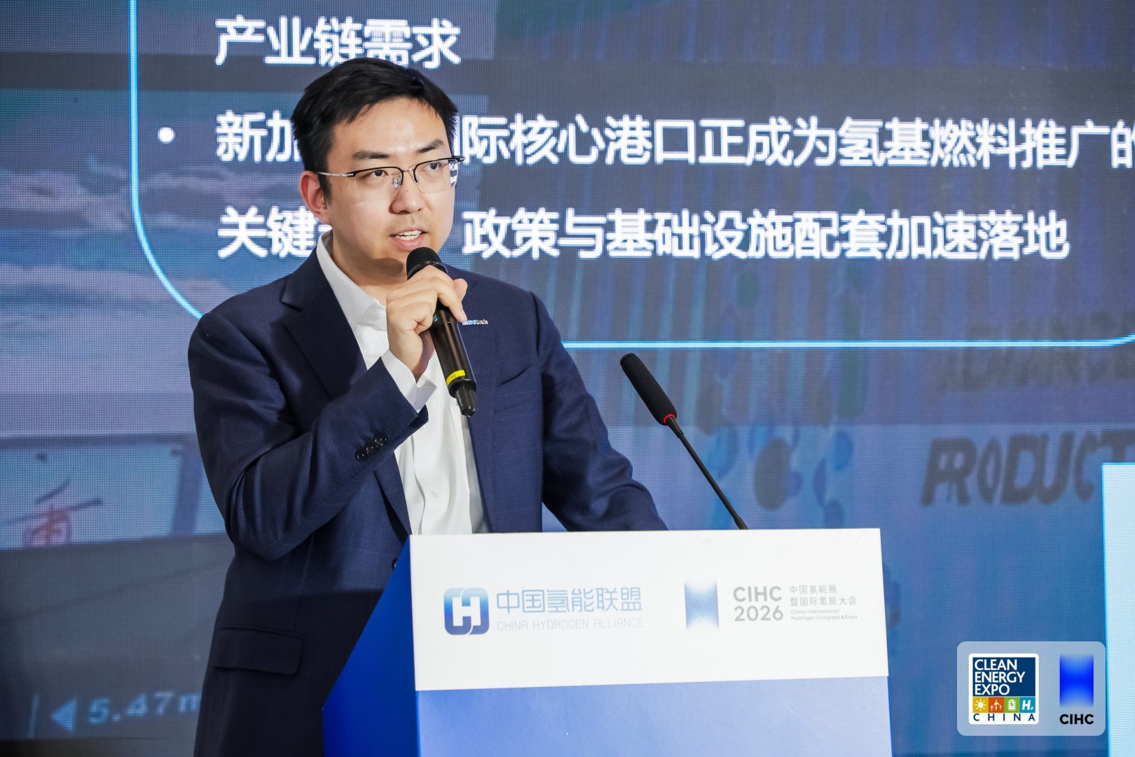 14.海德氢能源科技有限公司副总经理杜嘉恩.jpg