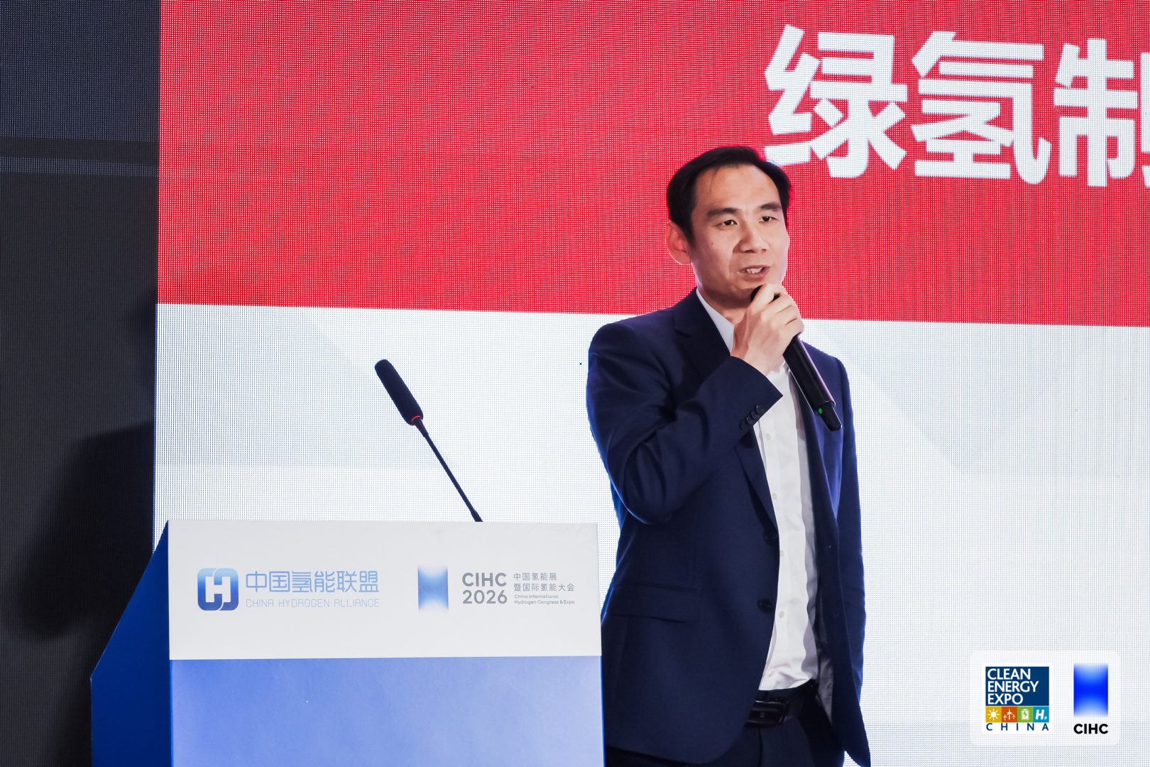 18.三一氢能有限公司总经理肖胜杰.jpg