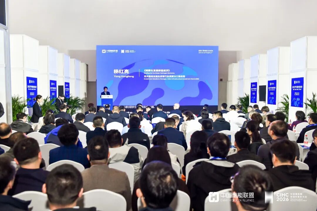 095813742988.jpg 杨红亮.jpg