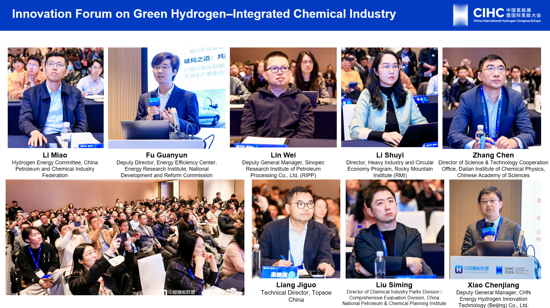 Speakers on the Innovation Forum on Green Hydrogen–Integrated Chemical Industry