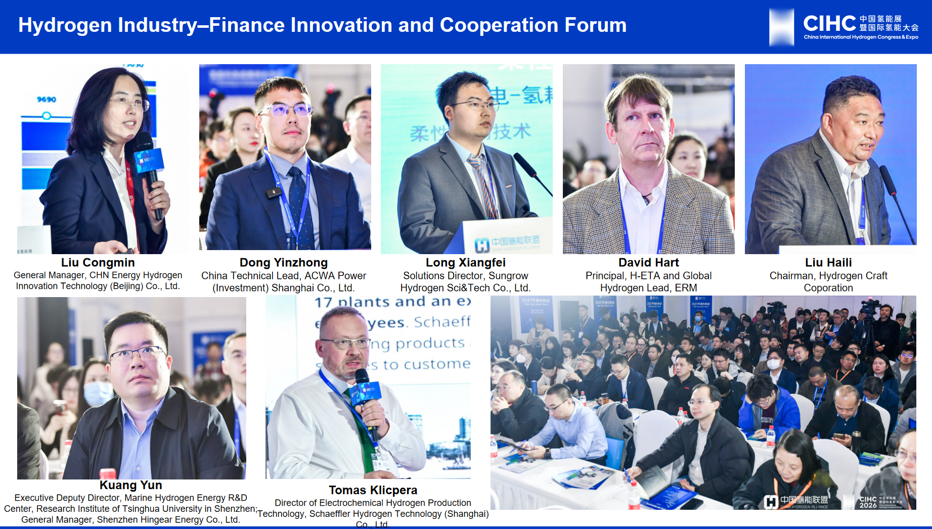 Speakers on the Hydrogen Industry–Finance Innovation and Cooperation Forum