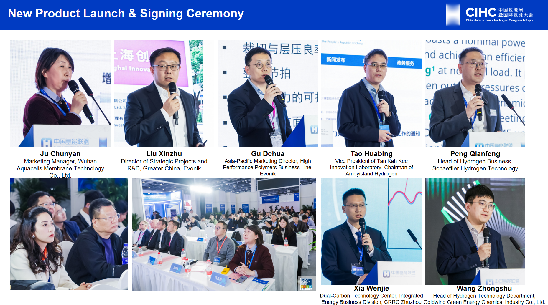Speakers on the New Product Launch & Signing Ceremony