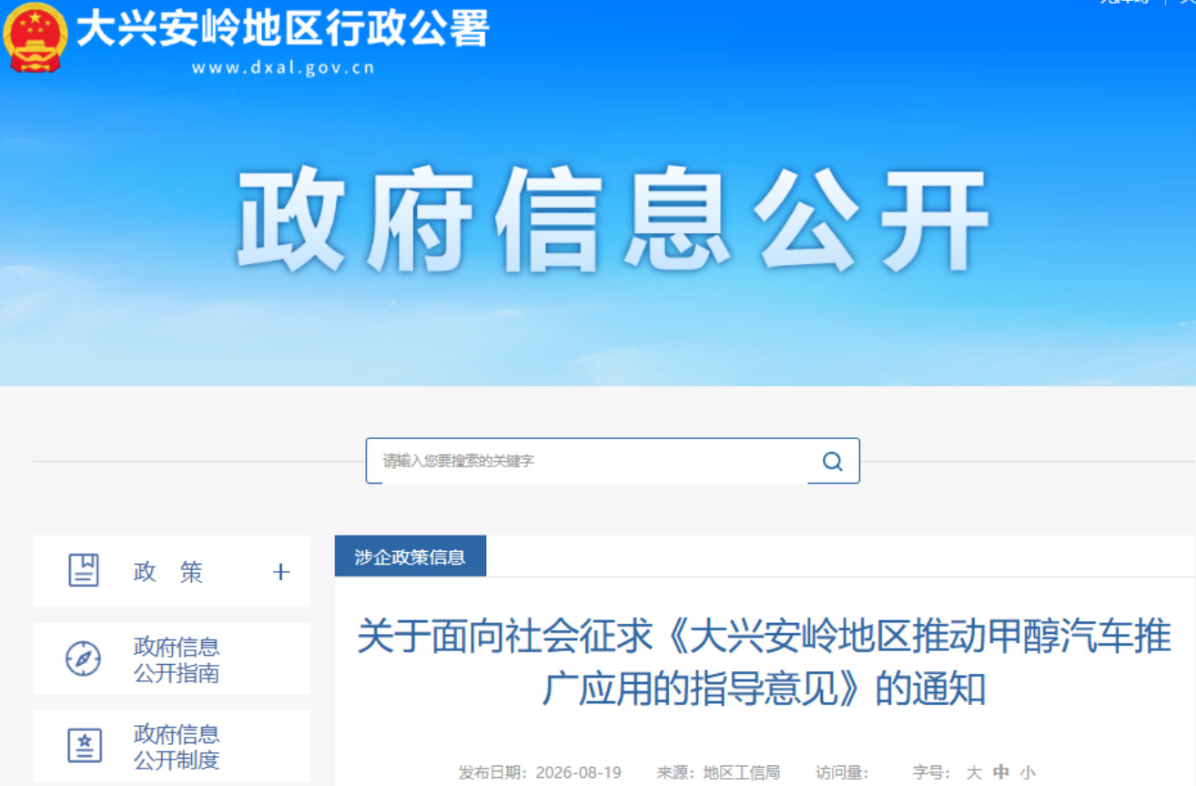 151711494661.png image.png