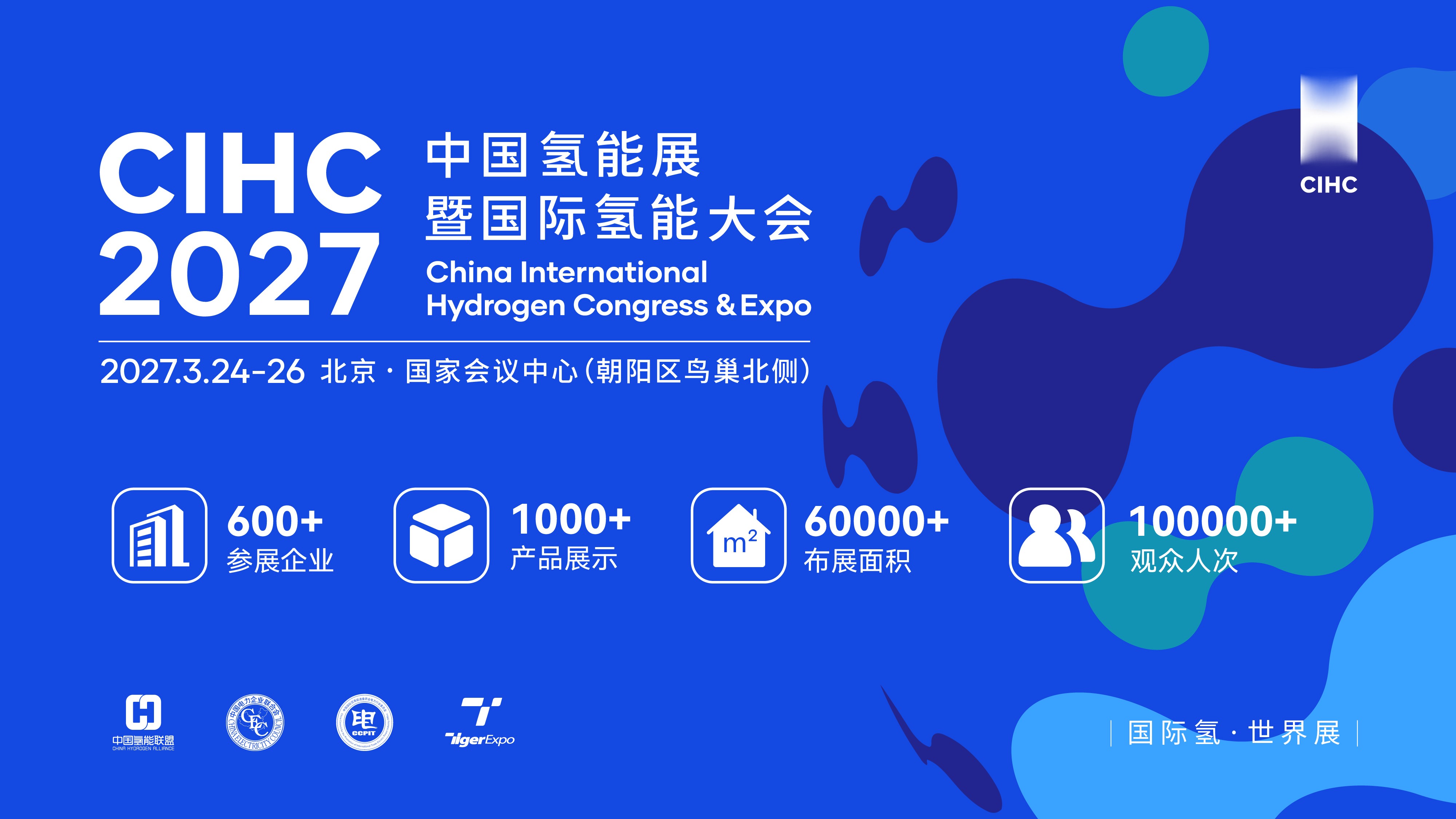 150326443350.jpg 微信图片_20260821144608_10241_110.jpg