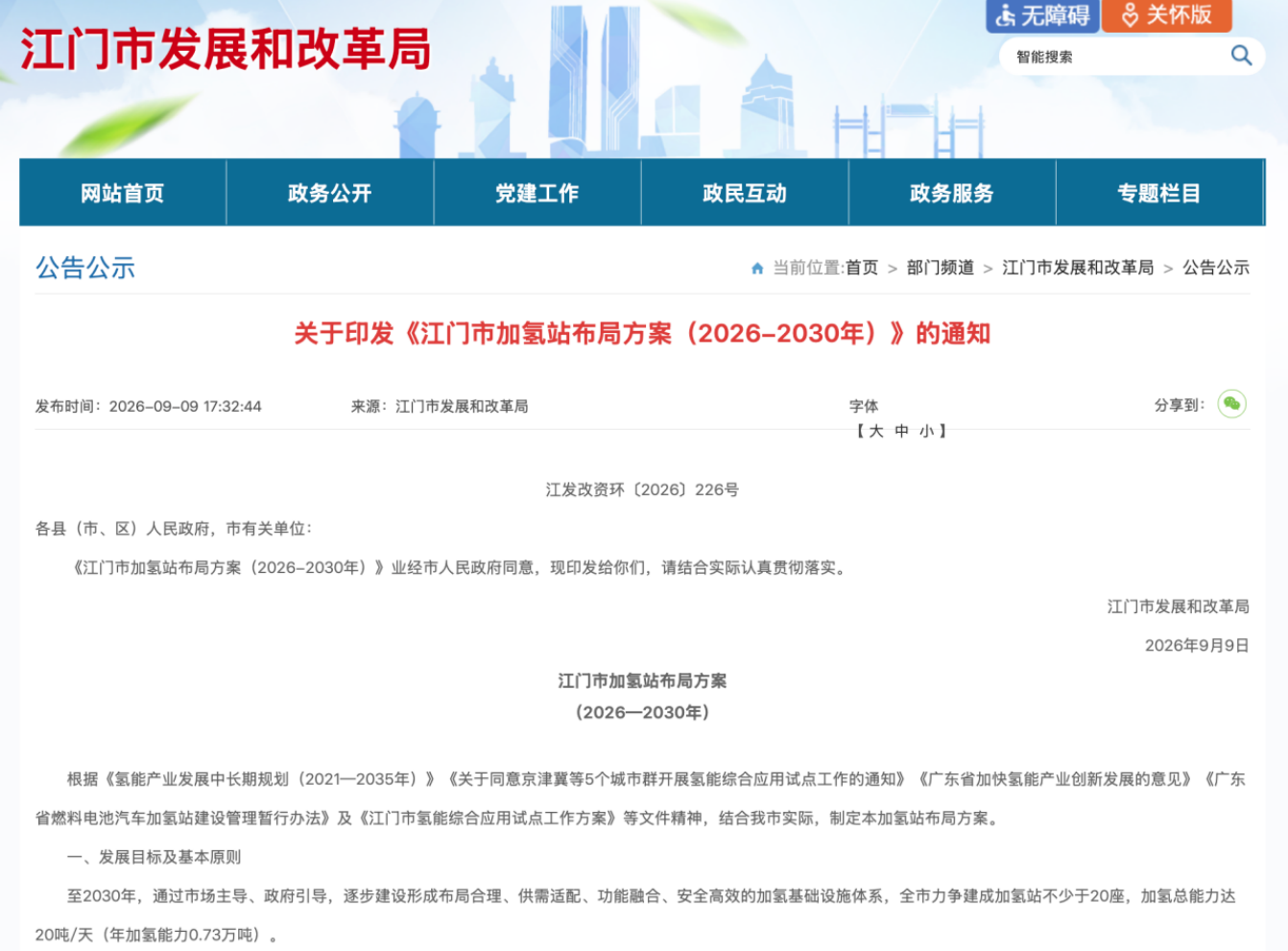 165945835479.png image.png