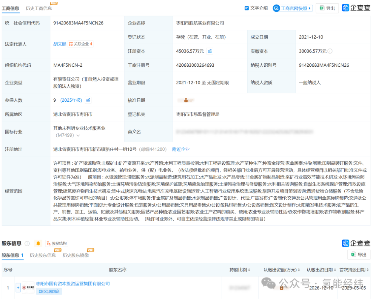 170150978414.png image.png