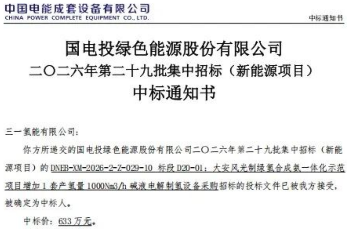 180622403303.png image.png